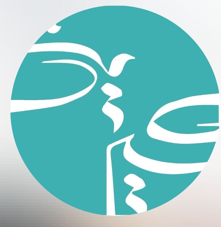 گالری هنر نوین